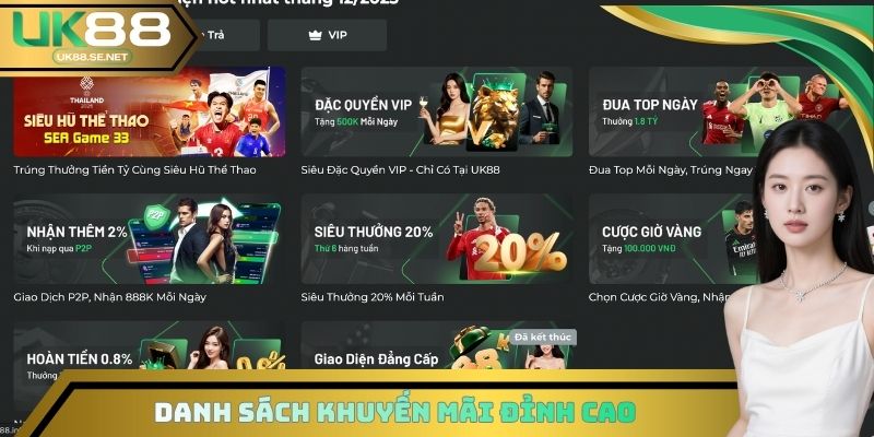 Danh sách khuyến mãi đỉnh cao